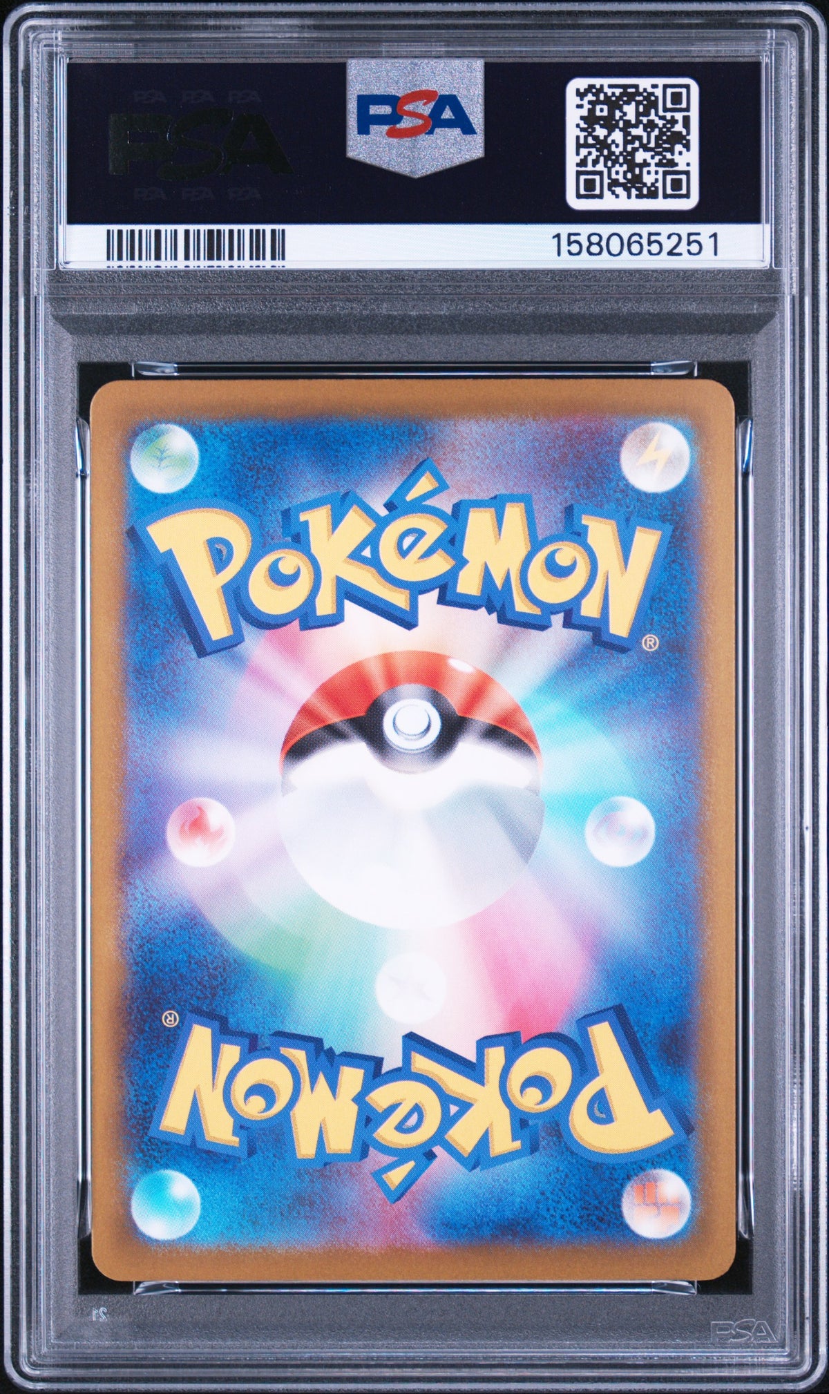 2025 POKEMON JAPANESE M2a-MEGA DREAM ex #235 MEGA EELEKTROSS ex - PSA GEM MT 10