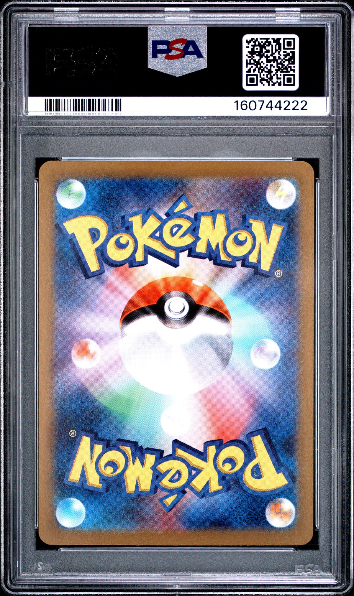 2023 POKEMON JAPANESE SV2a-POKEMON CARD 151 #166 BULBASAUR - PSA GEM MT 10
