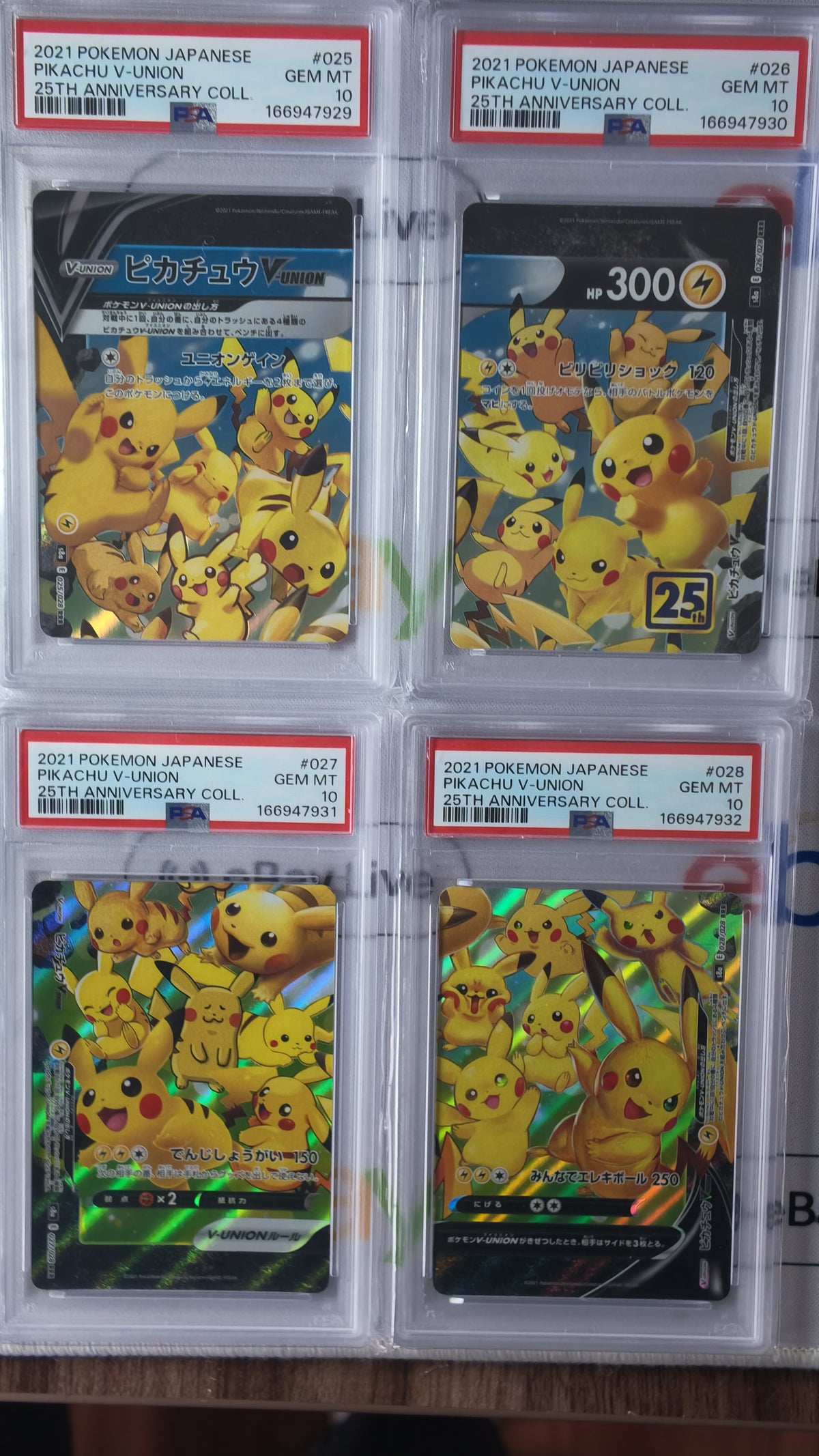 Pikachu V Union PSA 10 Sequentially Graded Set of 4 2021 25th Anniversary Collection Japanese Pokemon TCG