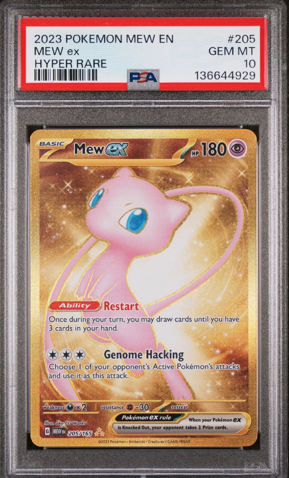 Mew Ex # 205 PSA 10 Mew en - 151 Hyper Rare Pokemon TCG 2023