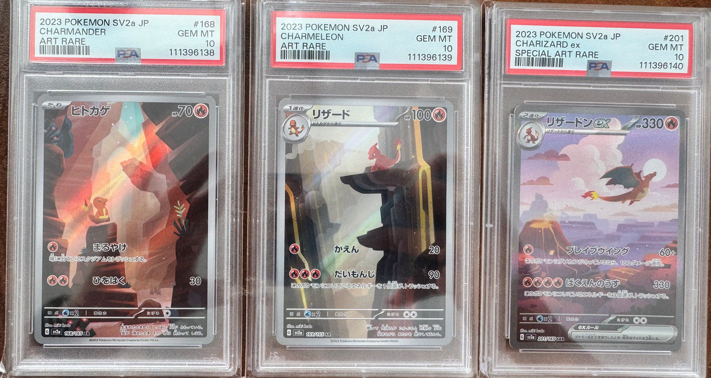 Sequentially Graded Set Charmander AR #168 | Charmeleon AR #169 | Charizard EX #201 | PSA 10 | Pokémon TCG SV2a 2023