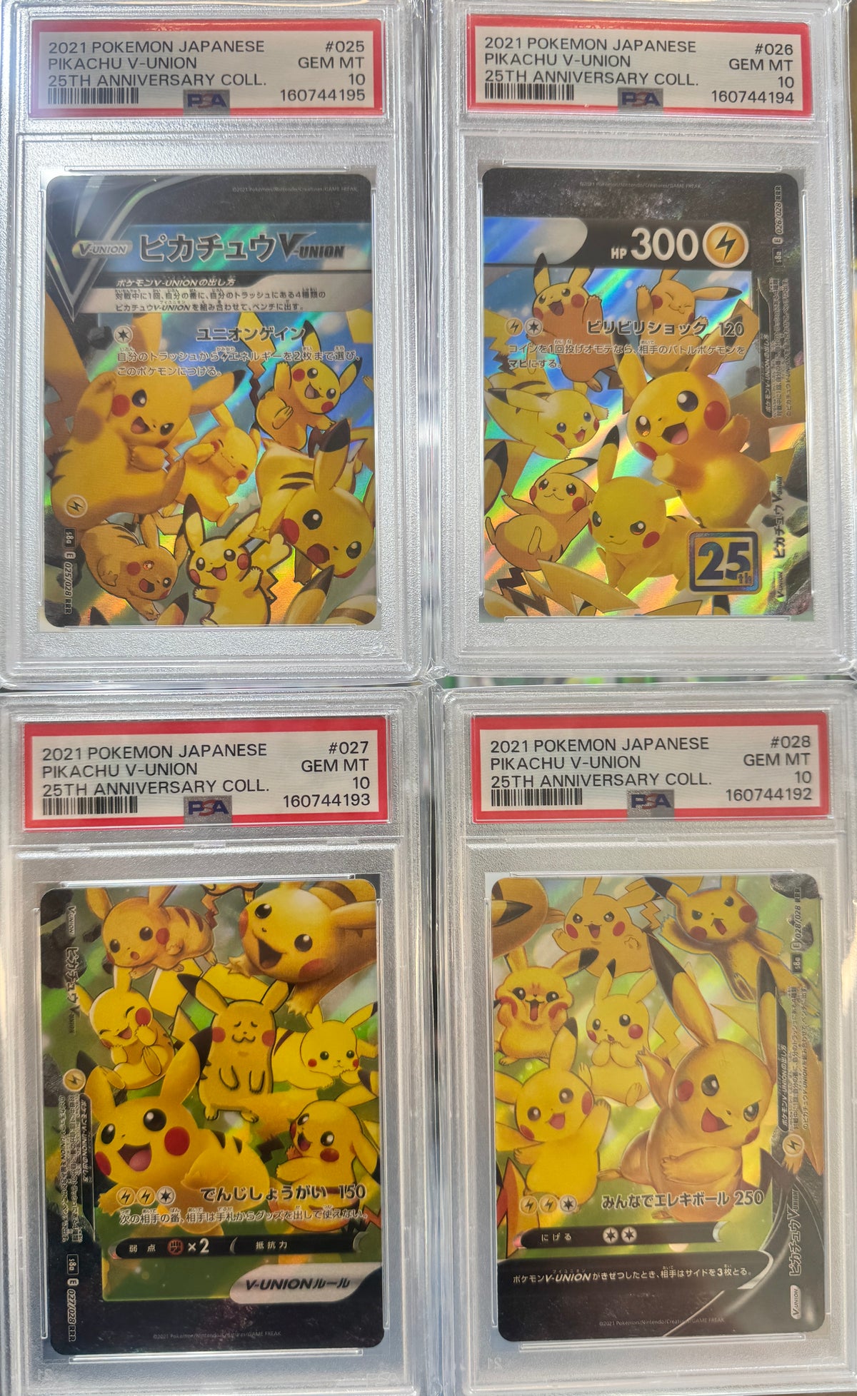 Pikachu V Union PSA 10 Sequentially Graded Set of 4 2021 25th Anniversary Collection Japanese Pokemon TCG