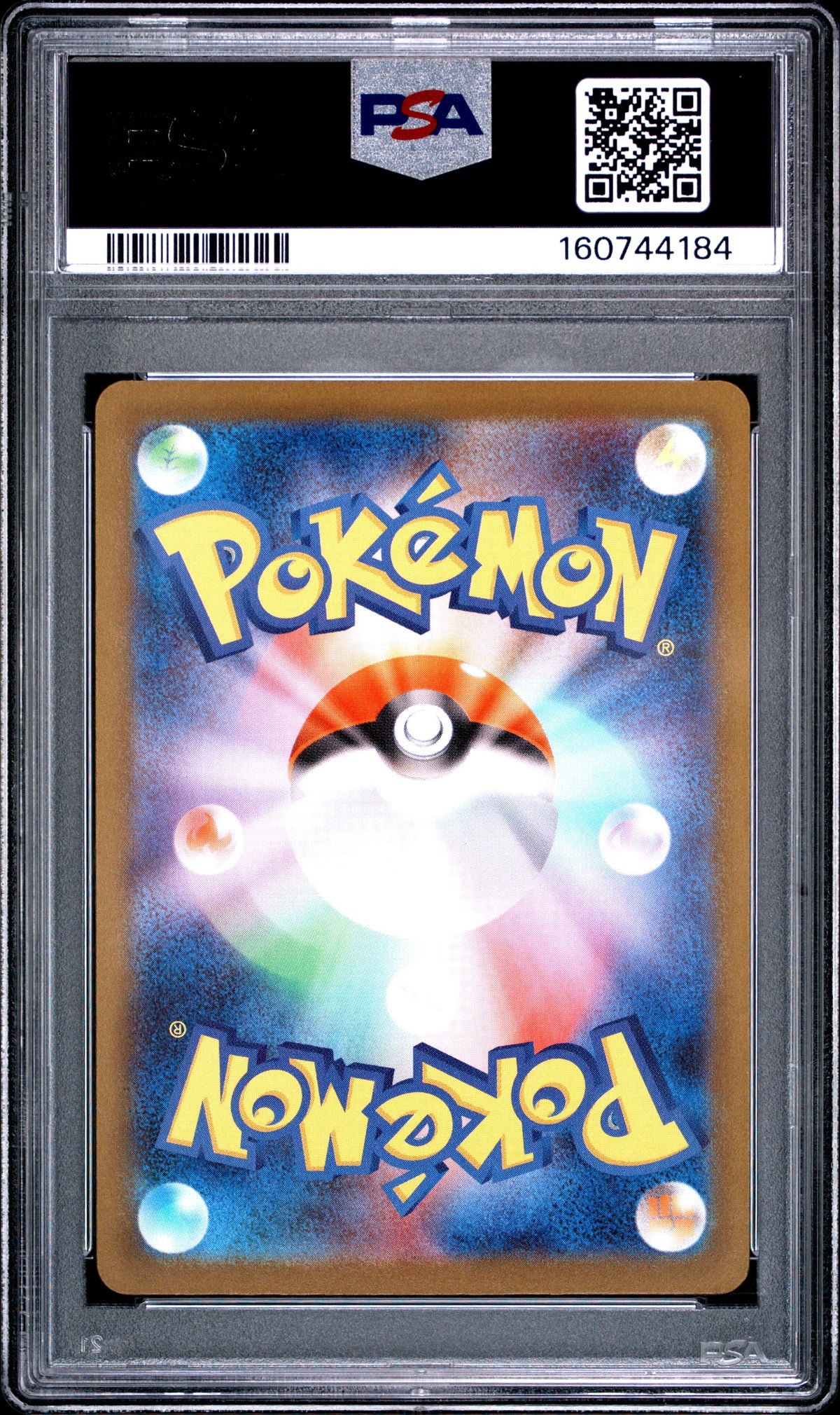 Psyduck #199 PSA 10 2025 Art Rare Mega Dream M2a Japanese Pokemon TCG