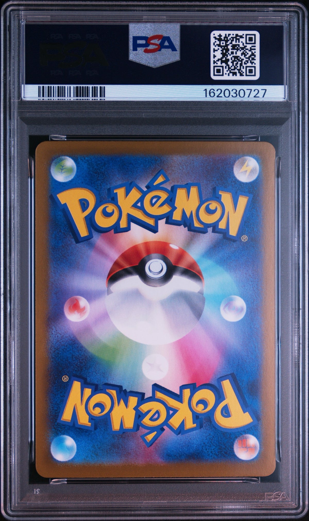 Mew ex #205 PSA 10 2023 SAR Scarlet and Violet 151 SV2a Japanese Pokemon TCG