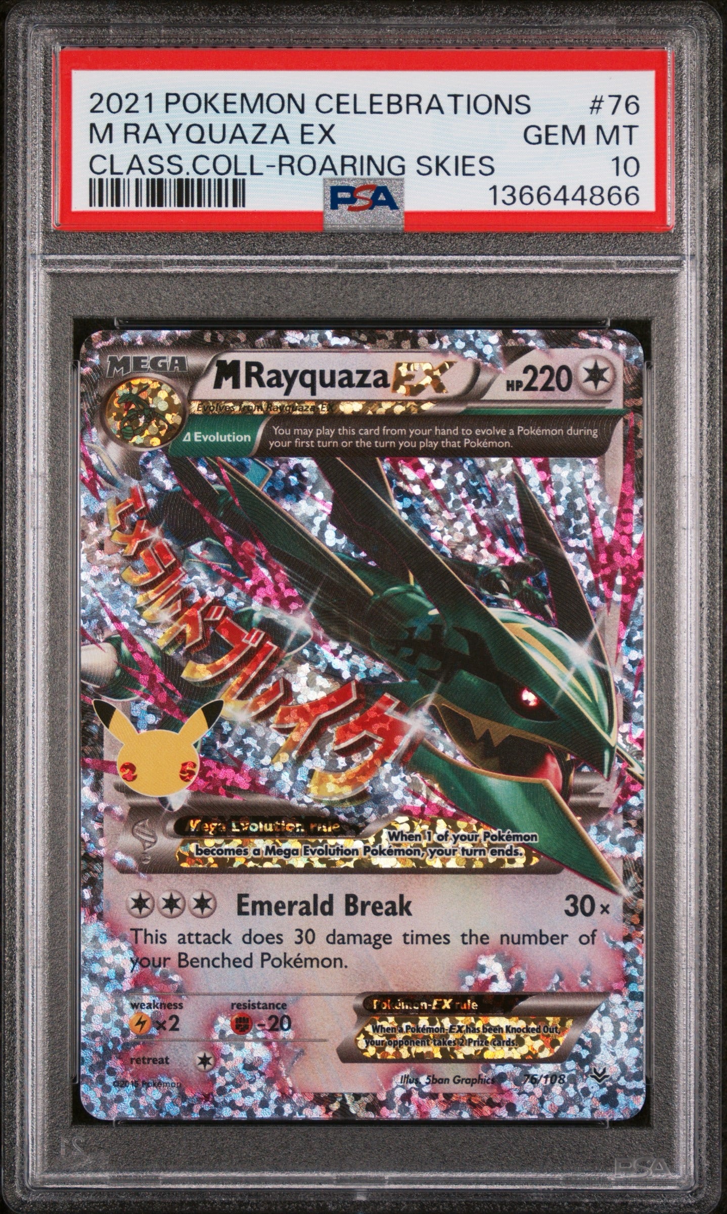 M Raquaza Ex # 76 PSA 10 Celebrations Classic Collection Pokemon TCG 2021