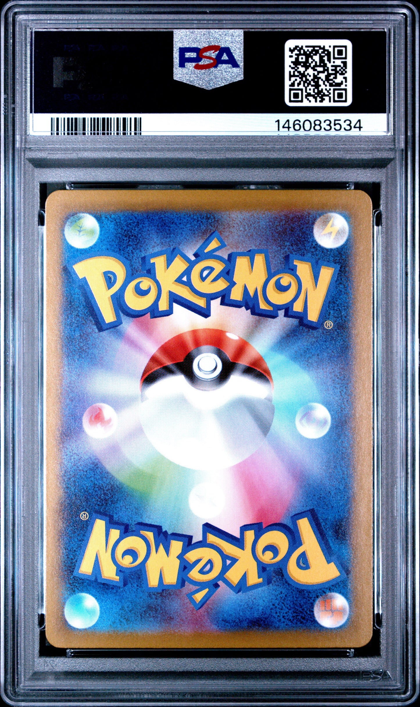 Flareon Masterball Reverse Holo #021 PSA 10 2024 Terastal Festival SV8a Pokemon TCG