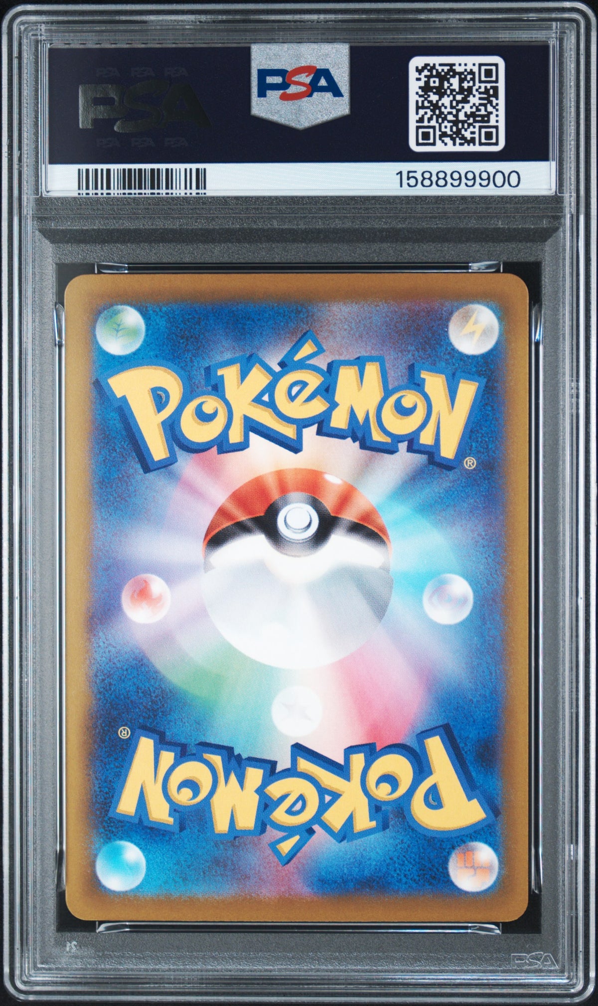 2025 POKEMON JAPANESE M2a-MEGA DREAM ex #231 MEGA SCRAFTY ex - PSA GEM MT 10