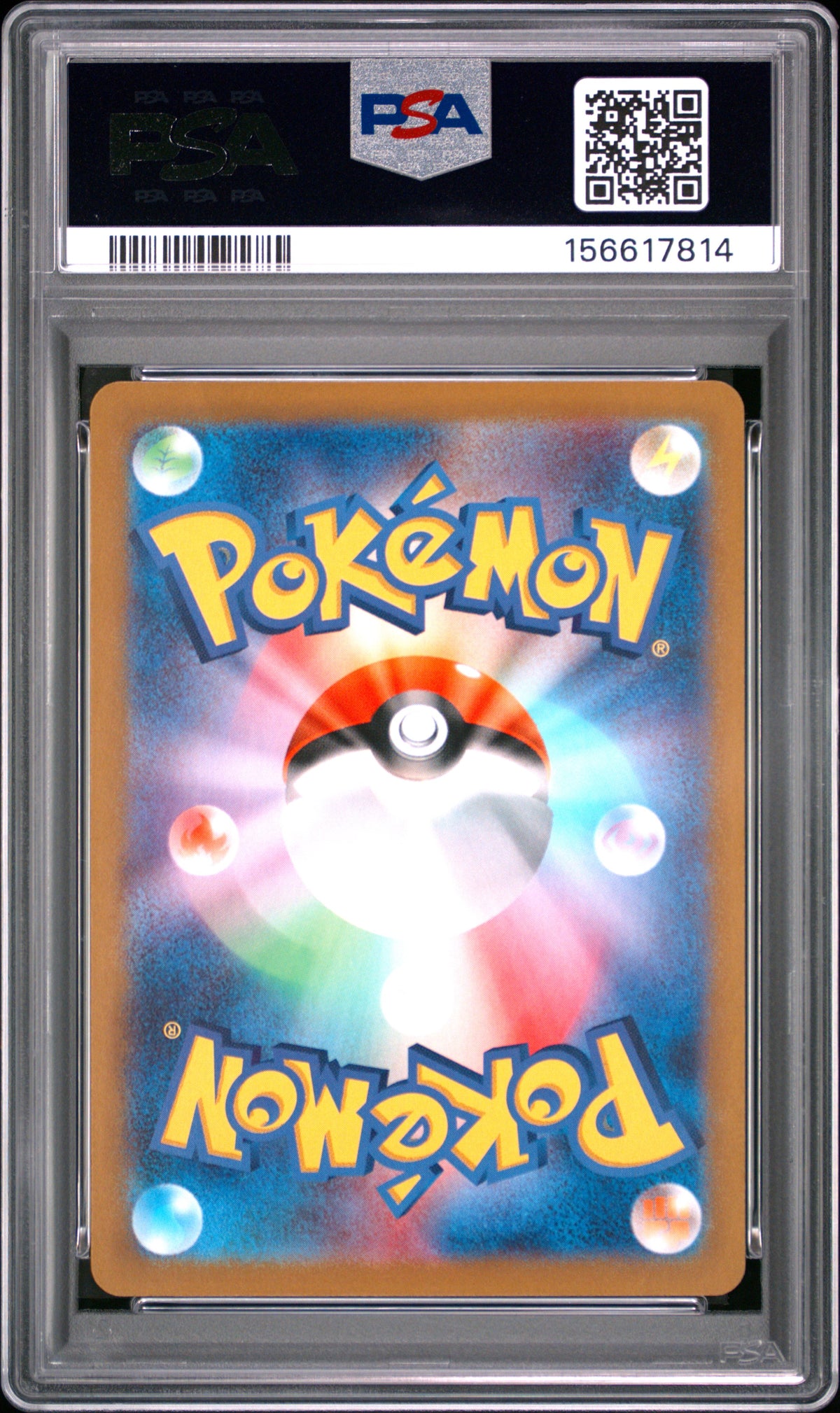 2024 POKEMON JAPANESE SV8-SUPER ELECTRIC BREAKER #112 MAGNETON - PSA GEM MT 10