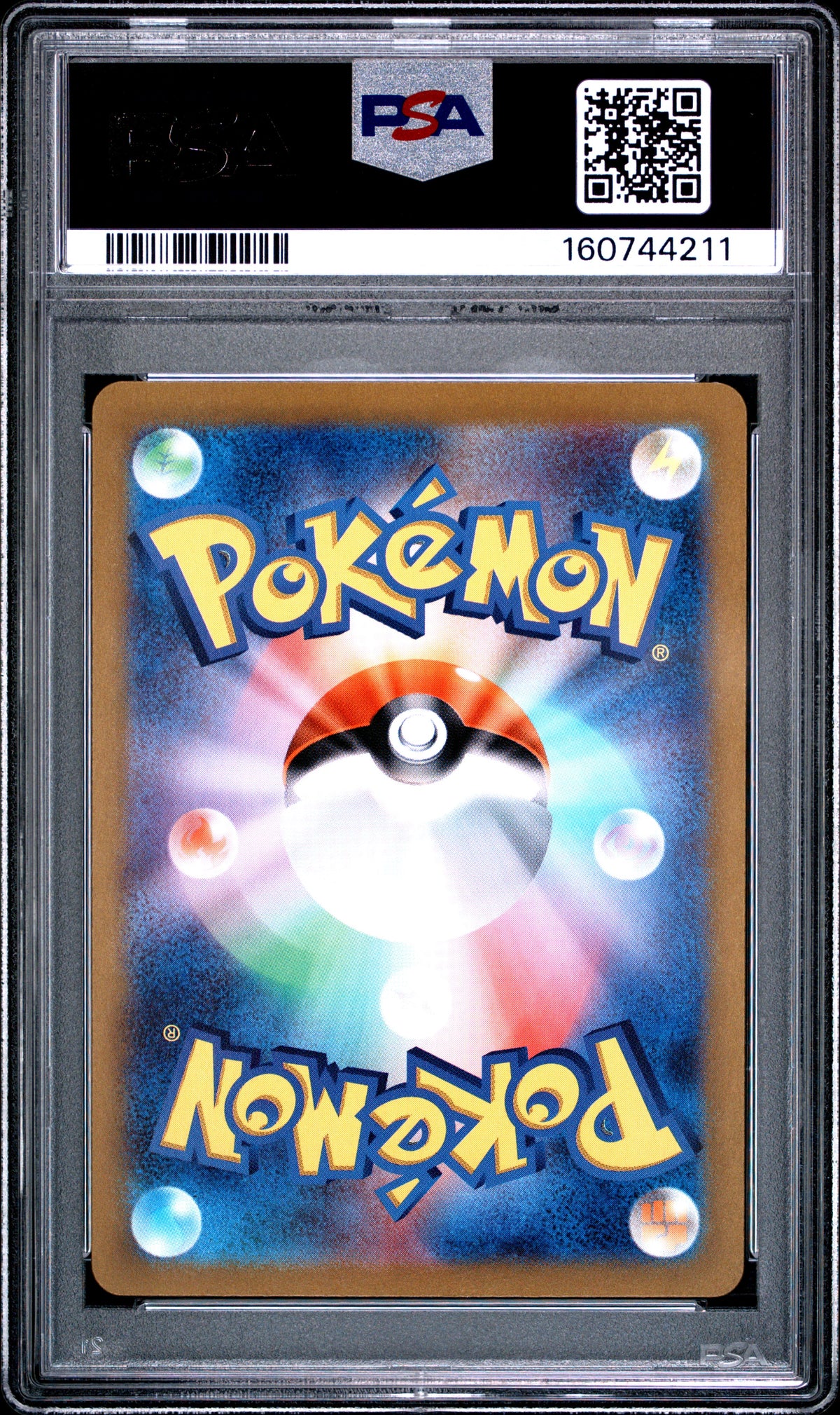 2023 POKEMON JAPANESE SV2a-POKEMON CARD 151 #181 SNORLAX - PSA GEM MT 10