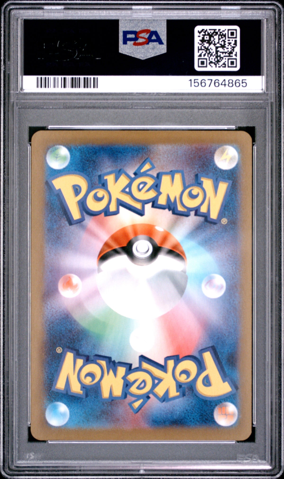 2024 POKEMON JAPANESE SV8a-TERASTAL FEST ex #212 SYLVEON ex - PSA GEM MT 10