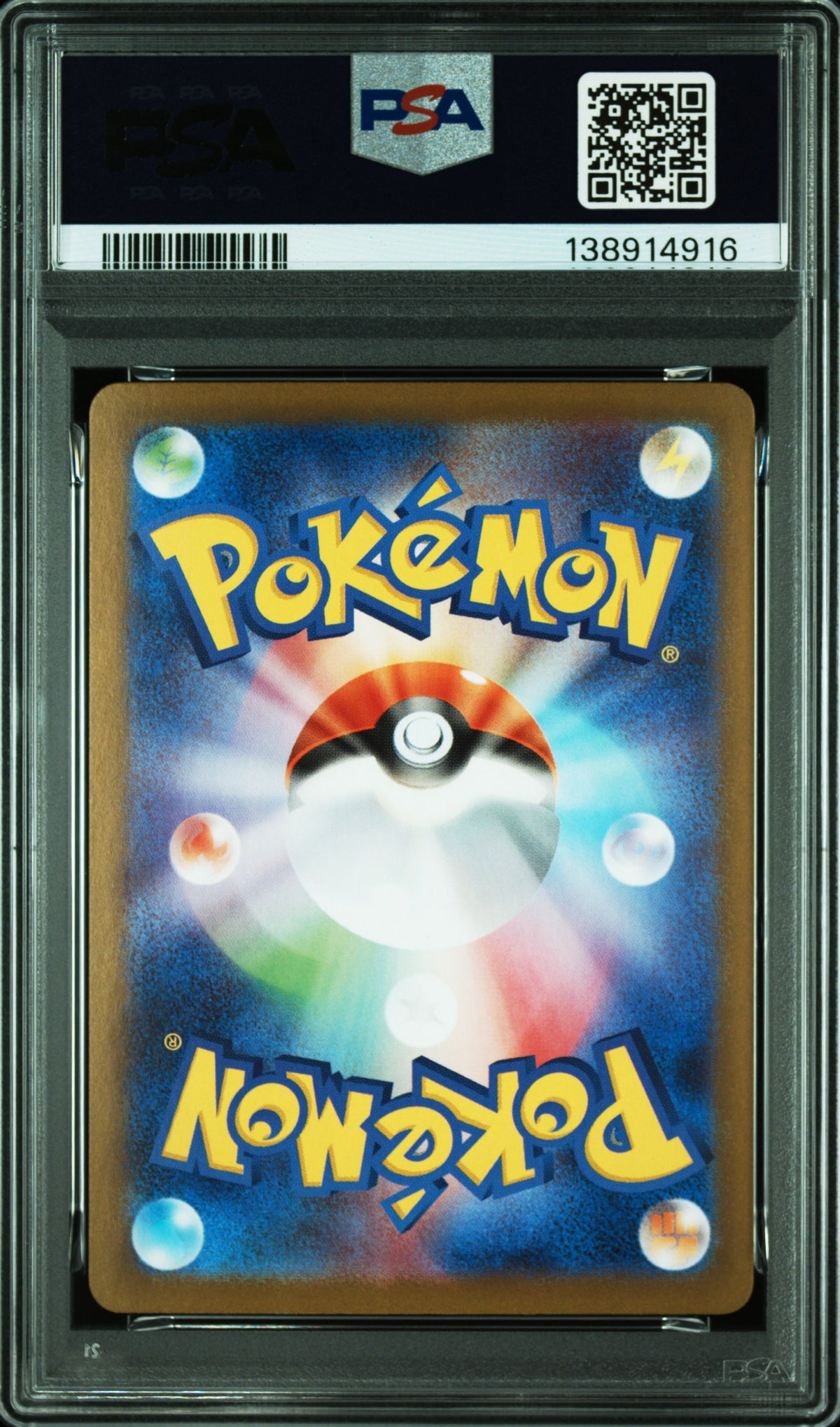 2025 POKEMON JAPANESE M1L-MEGA BRAVE #087 MEGA VENUSAUR ex - PSA GEM MT 10