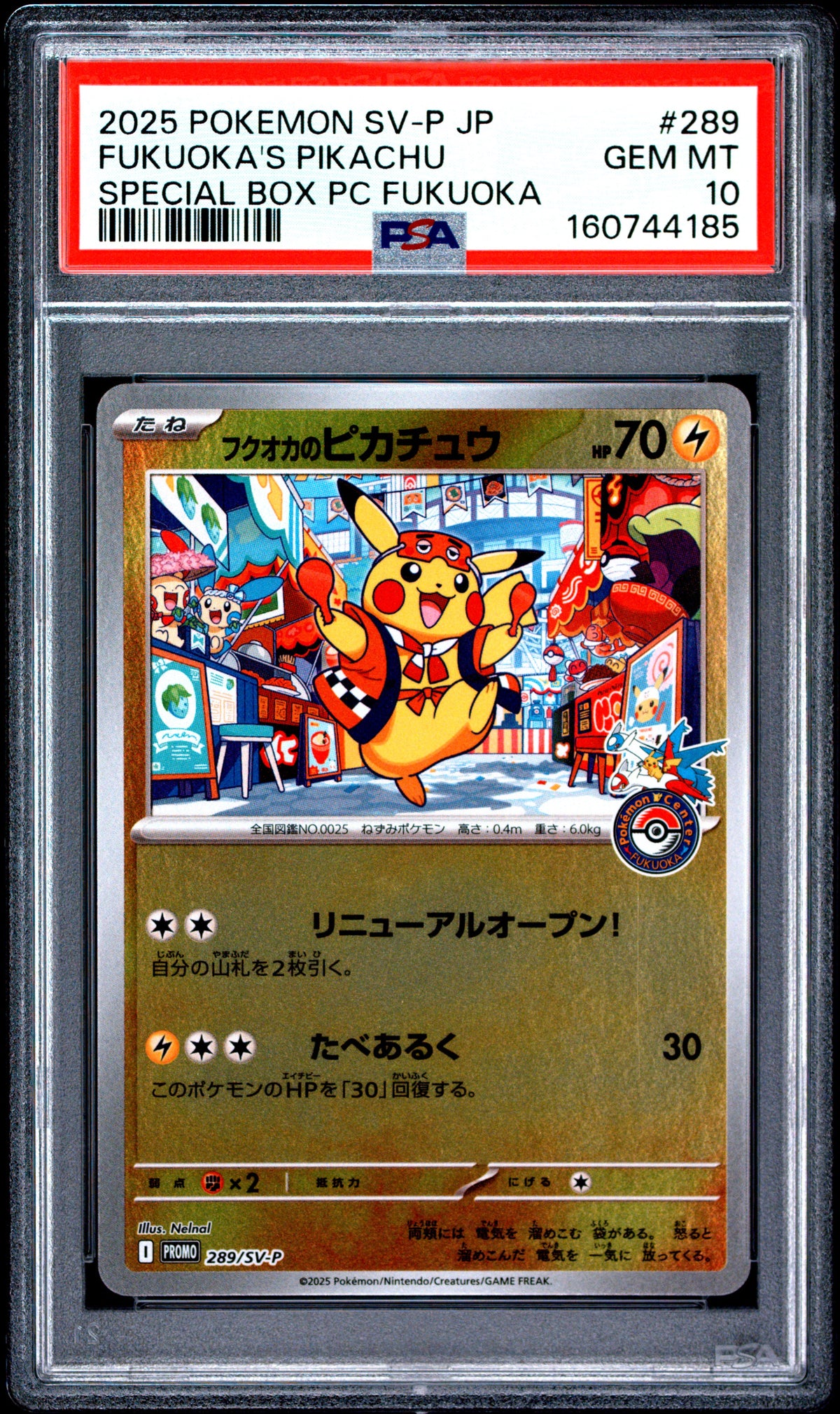 2025 POKEMON JAPANESE SV-P PROMO #289 FUKUOKA'S PIKACHU - PSA GEM MT 10