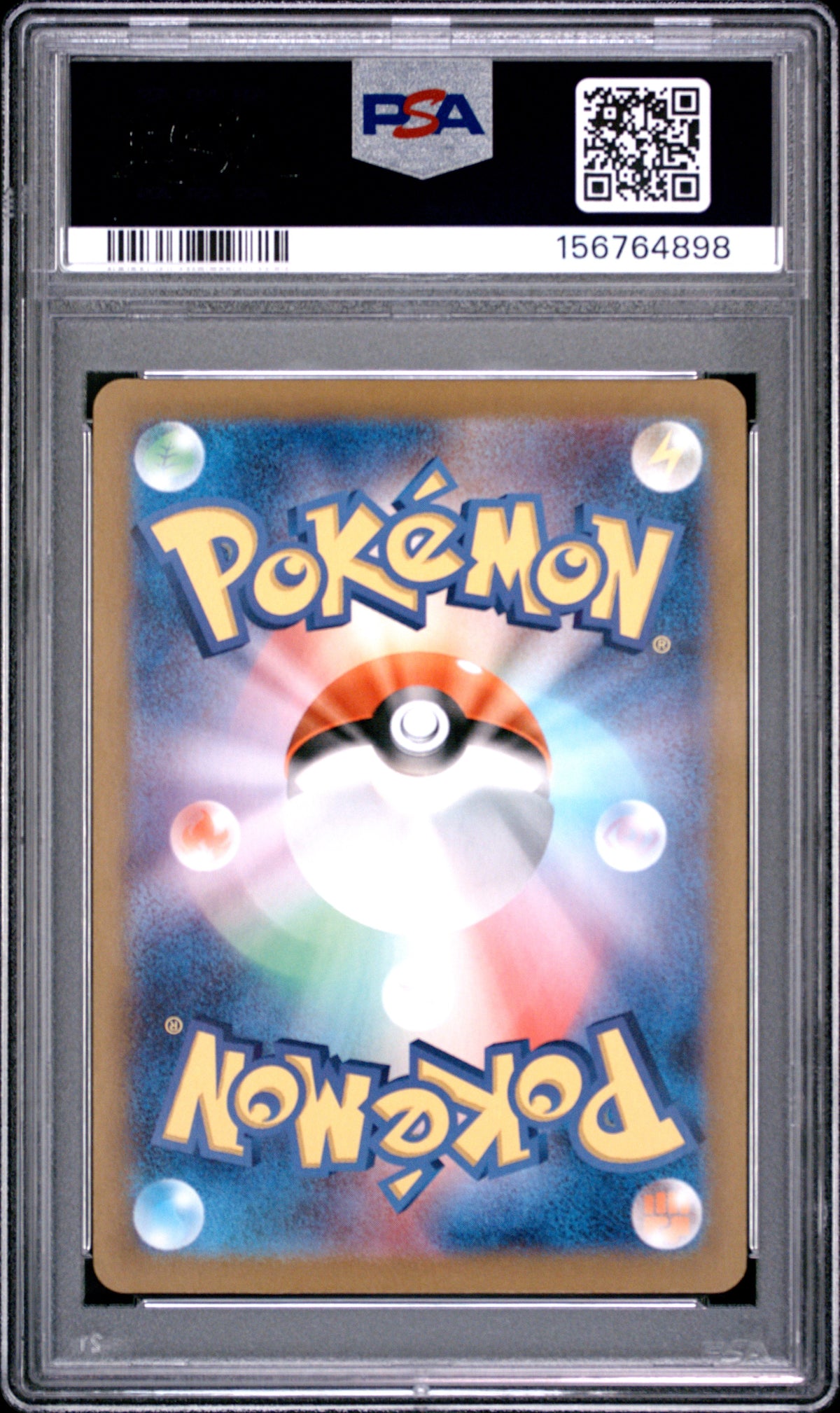 2023 POKEMON JAPANESE SV2a-POKEMON CARD 151 #174 NIDOKING - PSA GEM MT 10