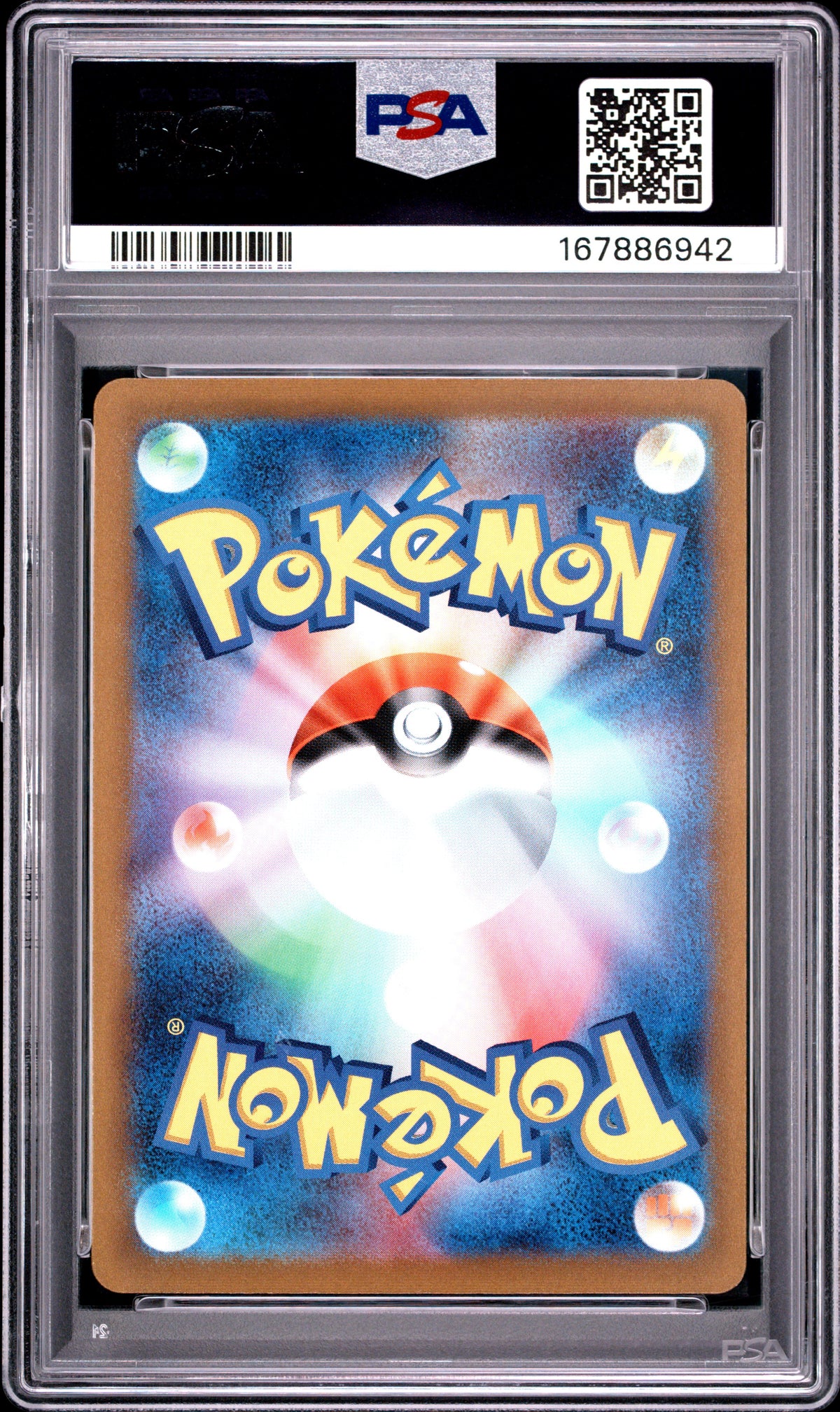 2022 POKEMON JAPANESE SWORD & SHIELD VSTAR UNIVERSE #183 FA/MEW - PSA GEM MT 10