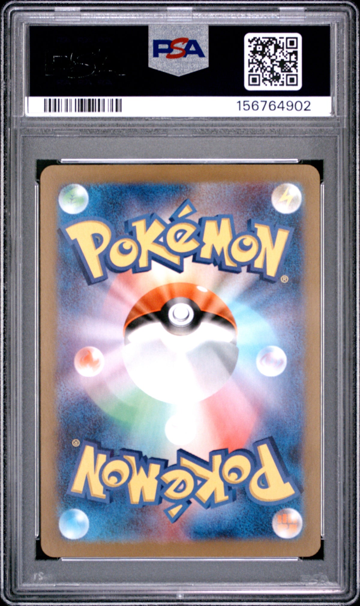 2023 POKEMON JAPANESE SV2a-POKEMON CARD 151 #140 KABUTO - PSA GEM MT 10