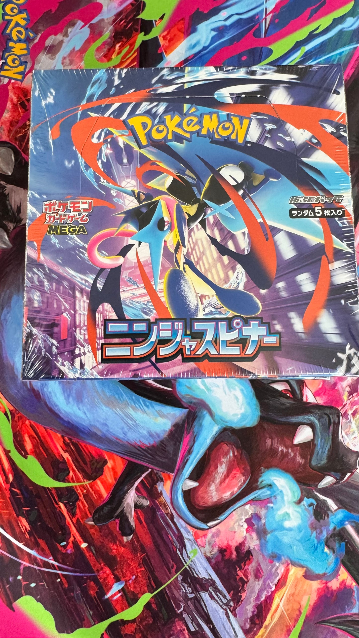 Ninja Spinner Japanese Booster Box Pokemon TCG New Sealed