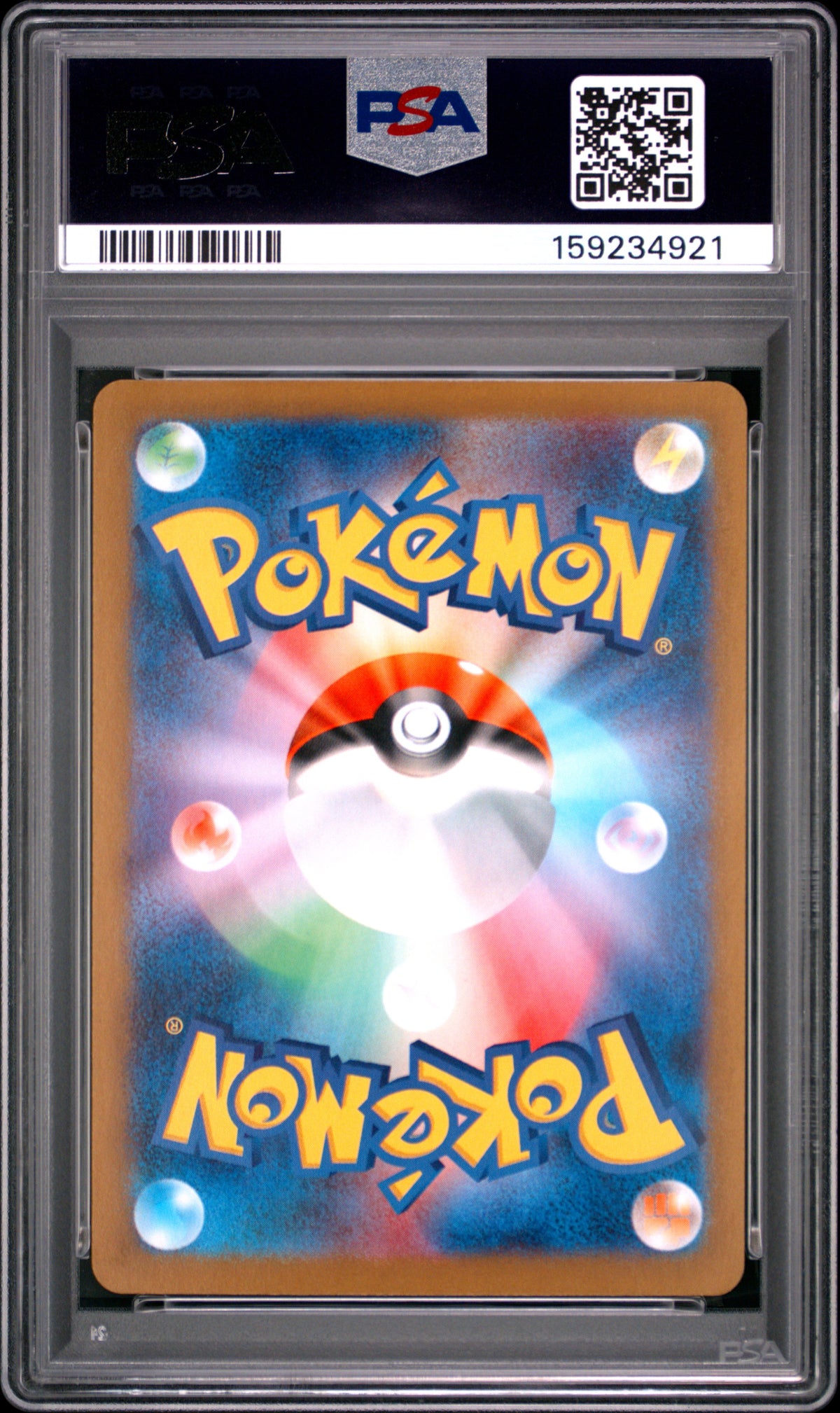 2023 POKEMON JAPANESE SV2a-POKEMON CARD 151 #181 SNORLAX - PSA GEM MT 10