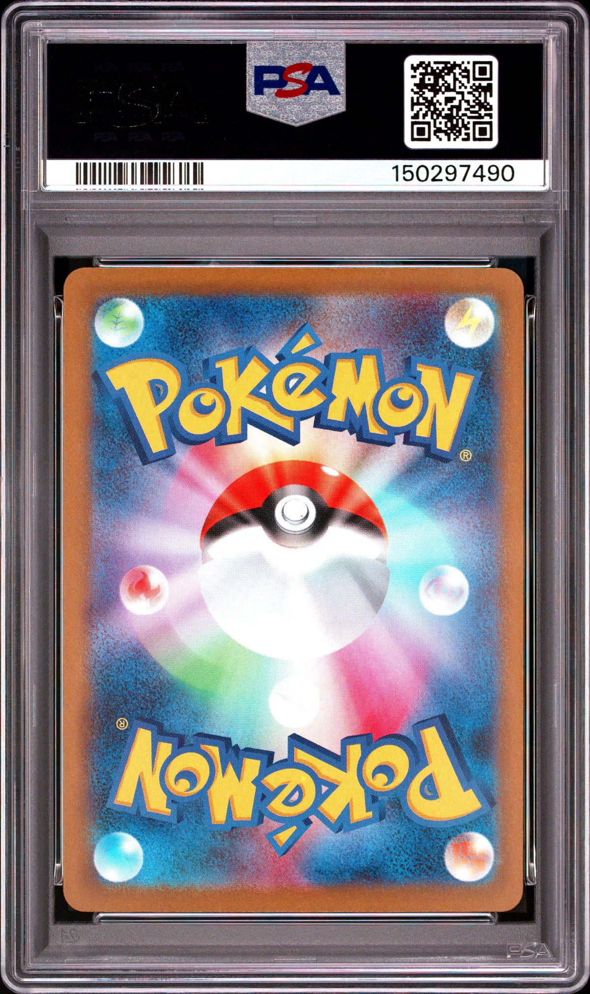 2025 POKEMON JAPANESE M2a-MEGA DREAM ex #226 MEGA GARDEVOIR ex - PSA GEM MT 10