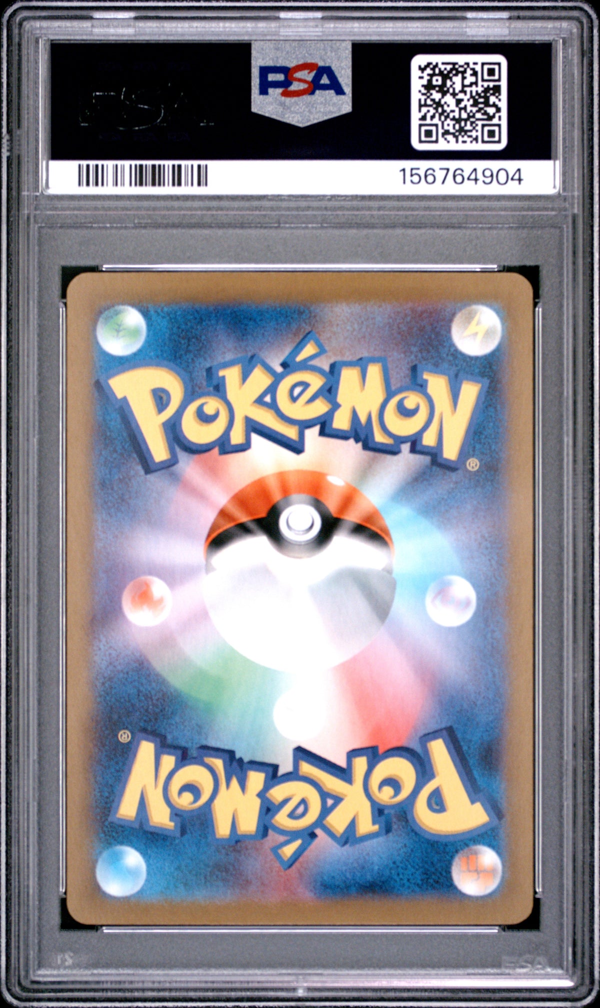 2023 POKEMON JAPANESE SV2a-POKEMON CARD 151 #141 KABUTOPS - PSA GEM MT 10