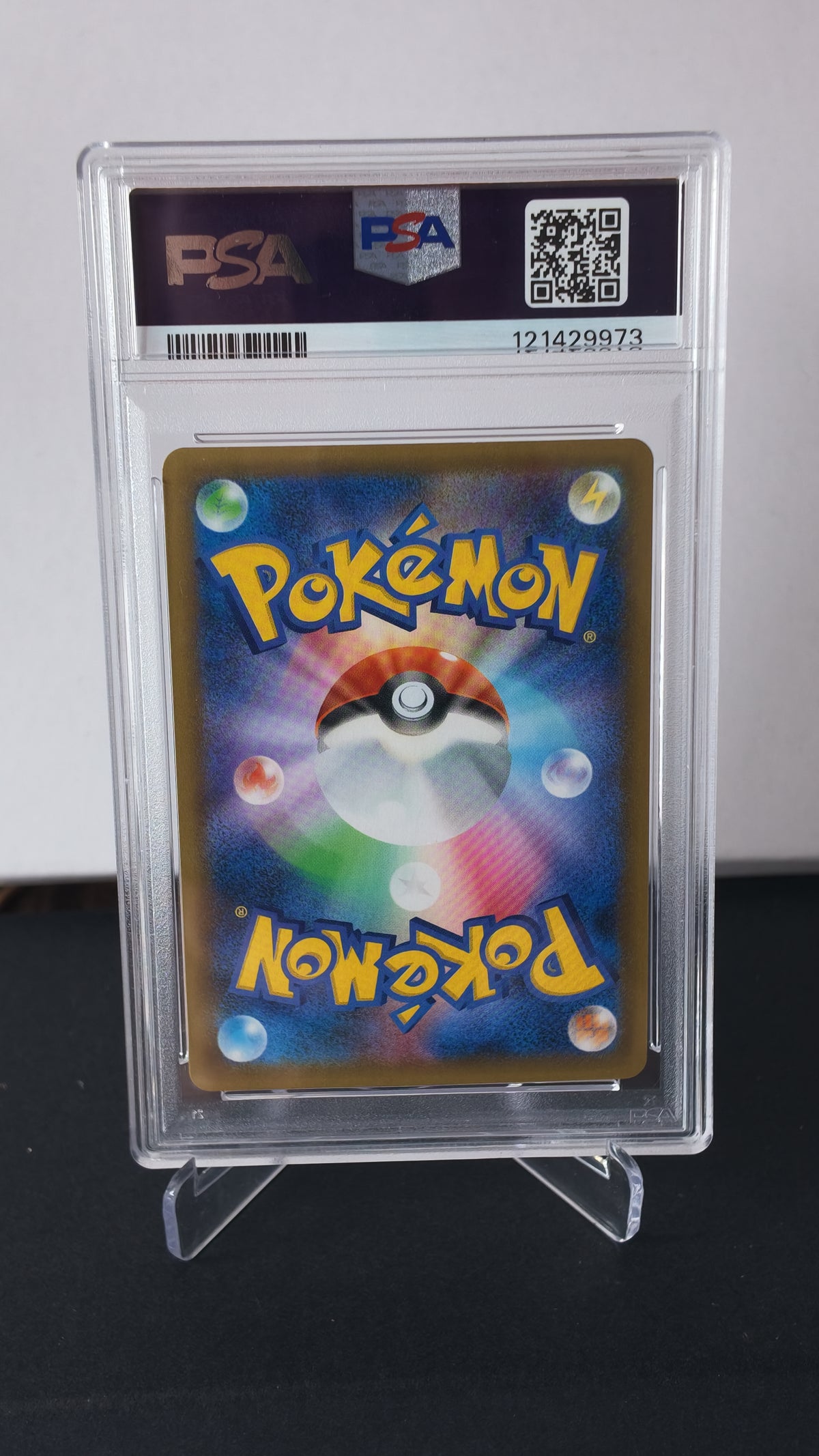 Dark Gyarados Holo #005 PSA 10 2021 25th Anniversary Edition Japanese Pokemon TCG