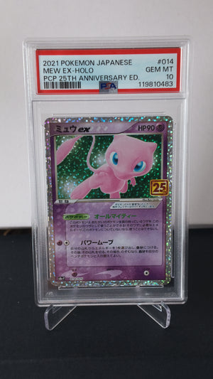 Mew ex Holo #014 PSA 10 2021 25th Anniversary Edition Japanese Pokemon TCG