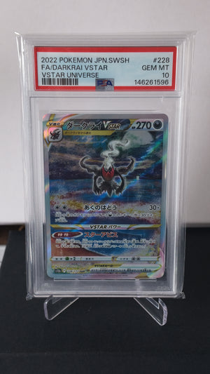 Darkrai VSTAR #228 SAR PSA 10 2022 VSTAR Universe Pokemon TCG