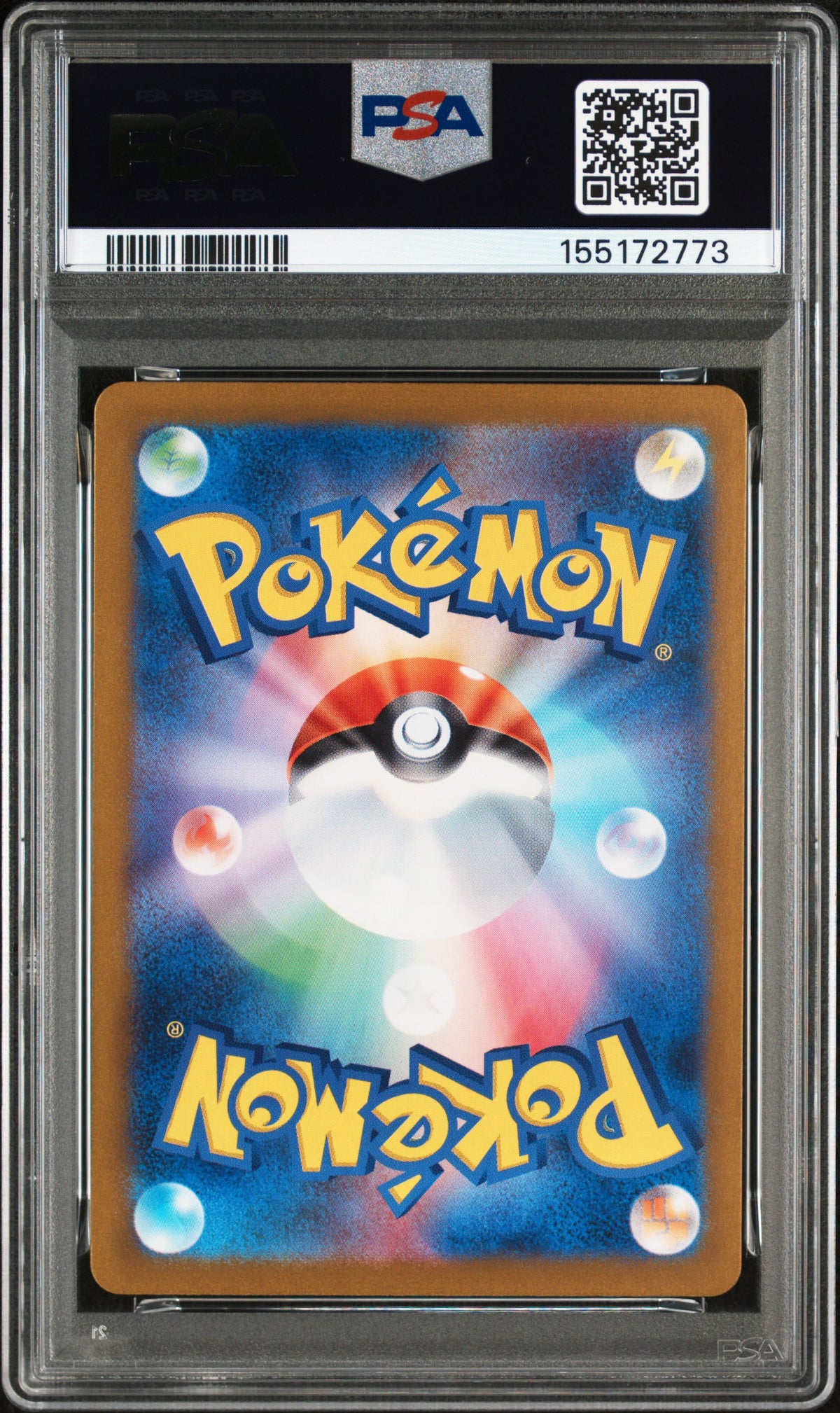 2024 POKEMON JAPANESE SV5a-CRIMSON HAZE #090 GRENINJA ex - PSA GEM MT 10