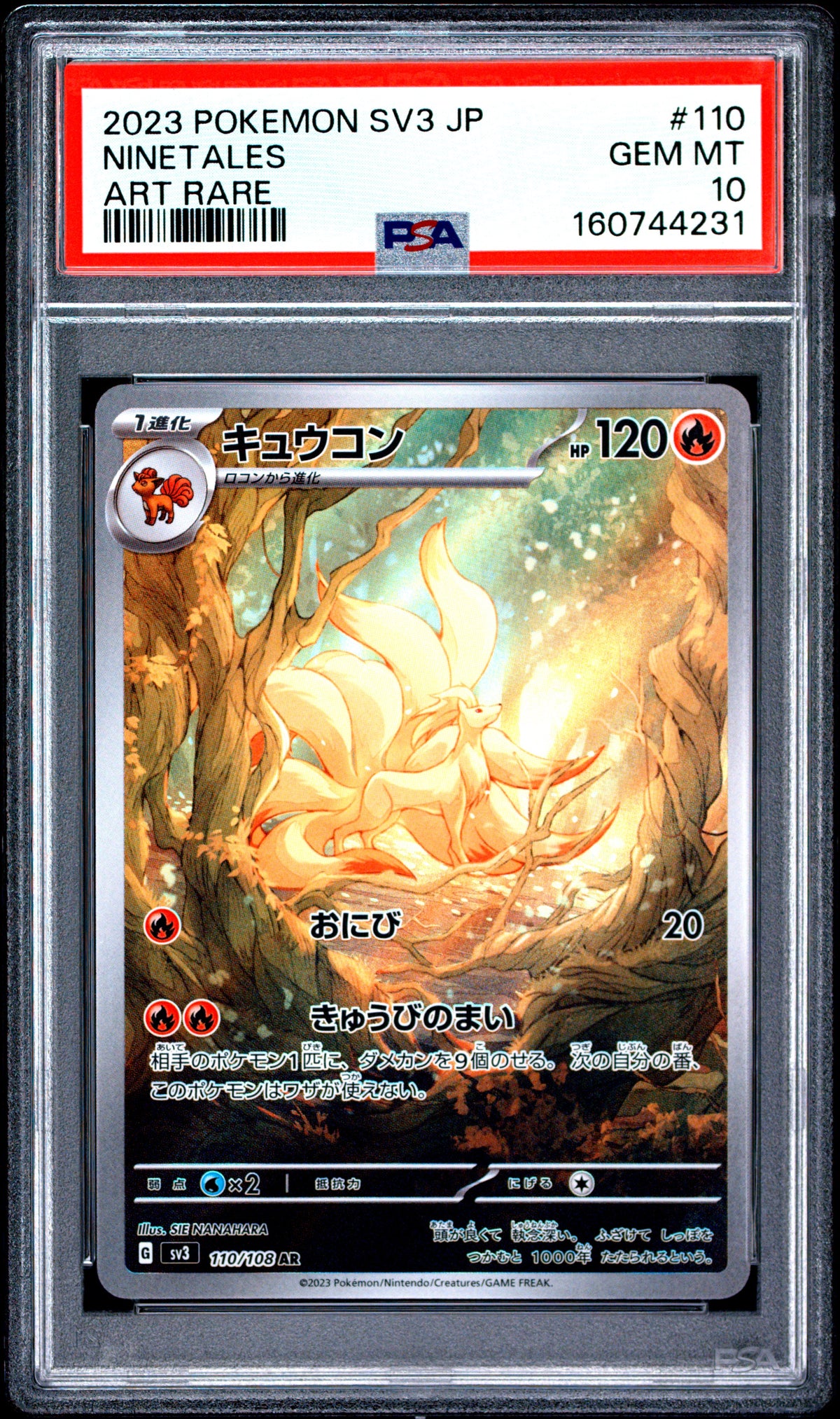 2023 POKEMON JAPANESE SV3-RULER OF THE BLACK FLAME #110 NINETALES - PSA GEM MT 10