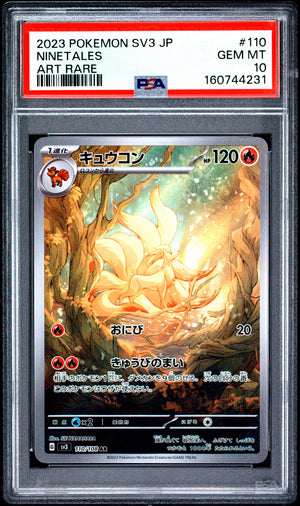 Ninetales #110 PSA 10 AR Scarlet & Violet SV3-RULER OF THE BLACK FLAME Japanese Pokemon TCG