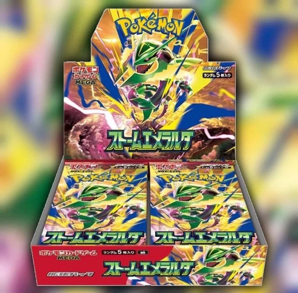 Mega Storm Emerald Booster Box Japanese