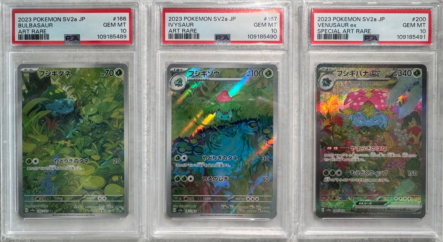 Sequentially Graded Set – Bulbasaur AR #166 | Ivysaur AR #167 | Venusaur EX #200 | PSA 10 | Pokémon TCG SV2a 2023