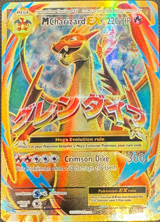 M Charizard EX # 101 Single Full Art Ultra Rare Evolutions 2016 Pokemon TCG