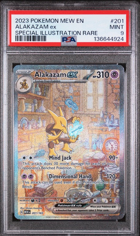 Alakazam EX # 201 PSA 9 SIR Mew En- 151 Pokemon TCG 2023