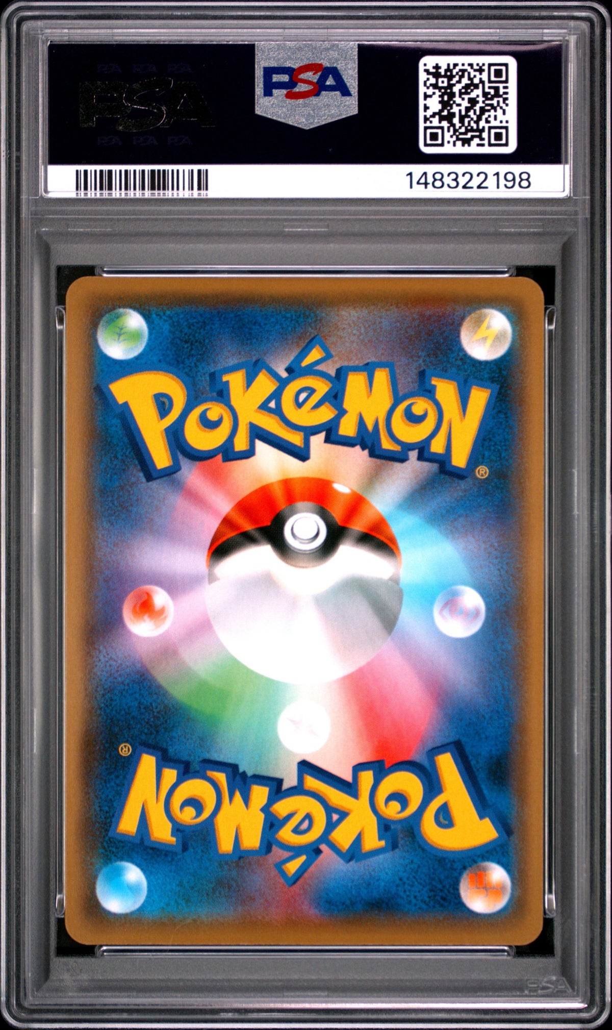 PIKACHU YU NAGABA X PCG CAMPAIGN #208 PSA 10 2021 JAPANESE S PROMO Pokémon