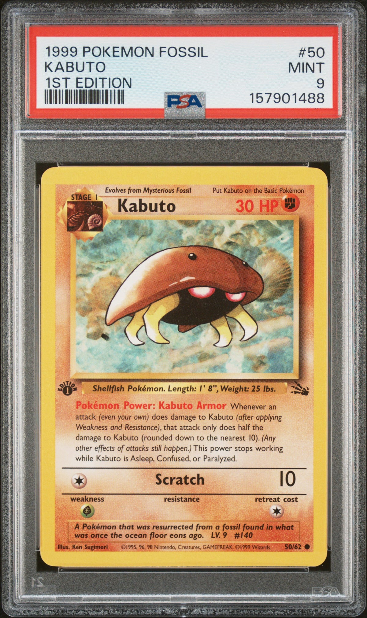 Kabuto #50 1st Edition PSA 9 1999 Fossil Pokemon TCG