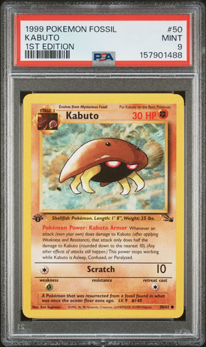 Kabuto #50 1st Edition PSA 9 1999 Fossil Pokemon TCG