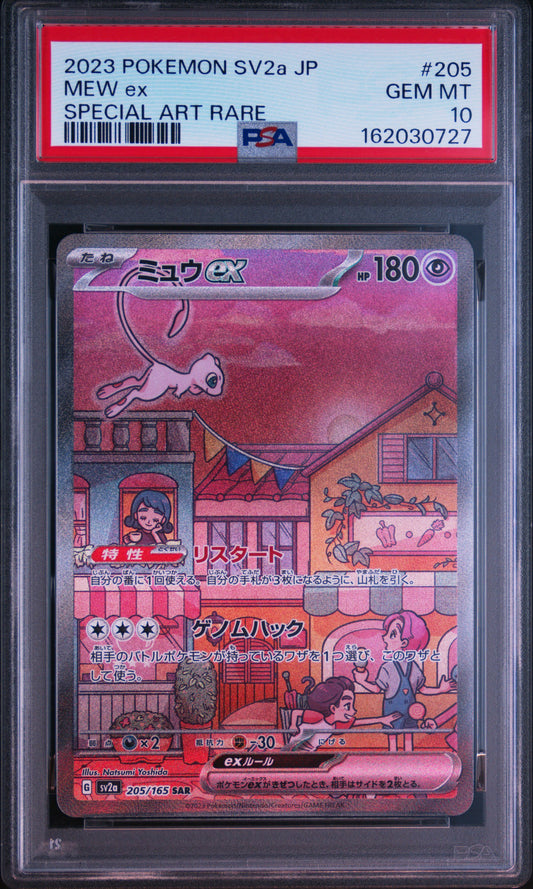 Mew ex #205 PSA 10 2023 SAR Scarlet and Violet 151 SV2a Japanese Pokemon TCG