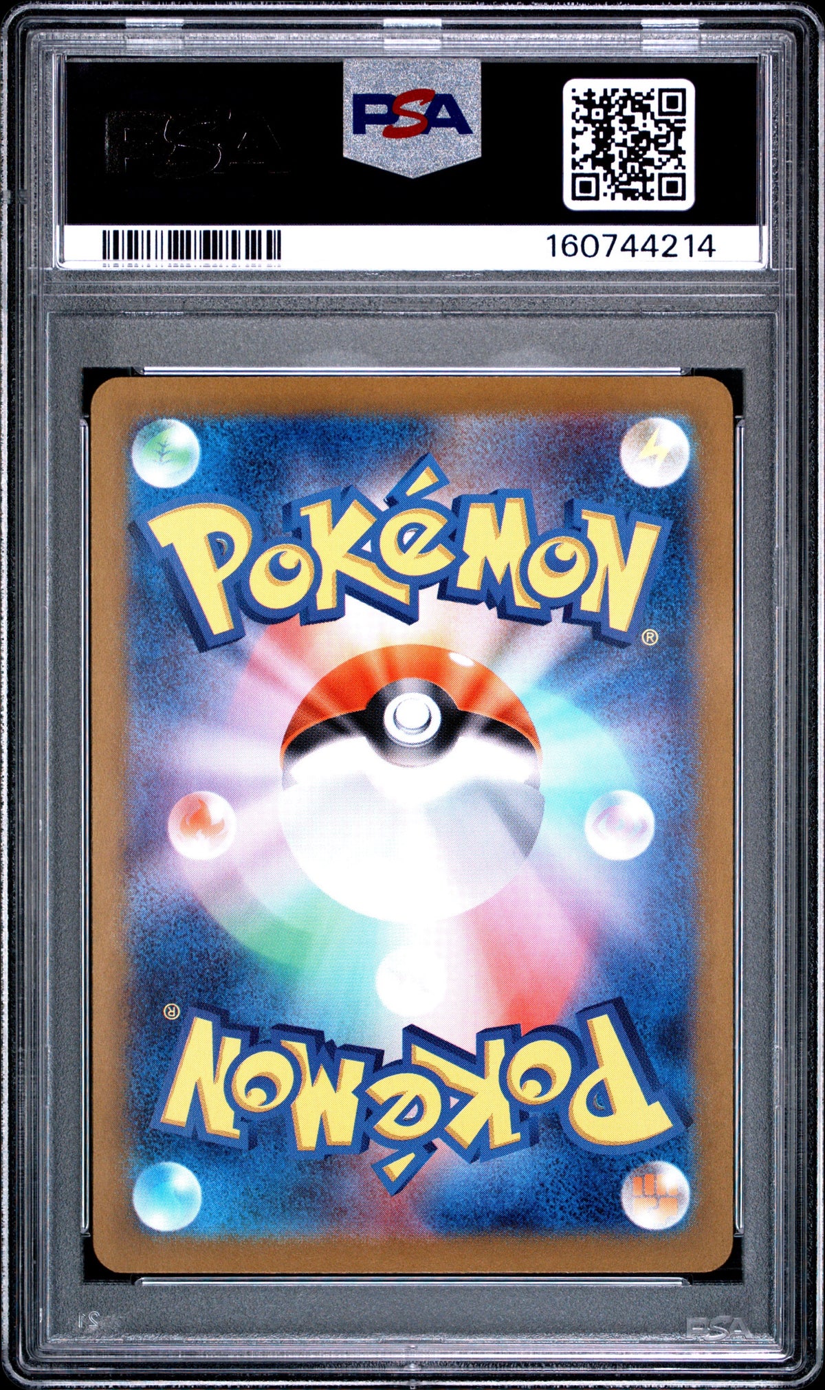 Pikachu #173 PSA 10 2023 Art Rare 151 SV2a Japanese Pokemon TCG