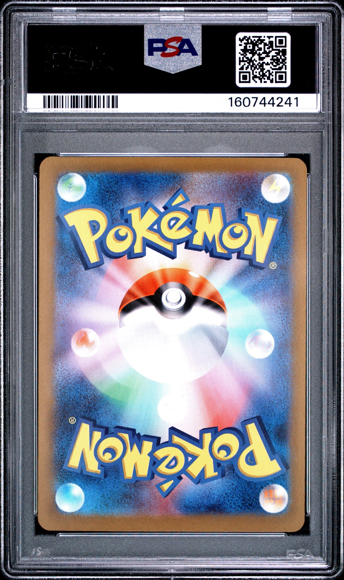 Sylveon ex #212 PSA 10 2024 SAR Terastal Festival SV8a Japanese Pokemon TCG