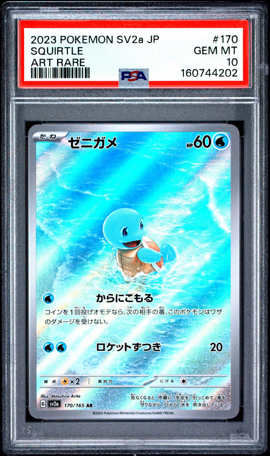 Squirtle #170 PSA 10 2023 Art Rare 151 SV2a Japanese Pokemon TCG