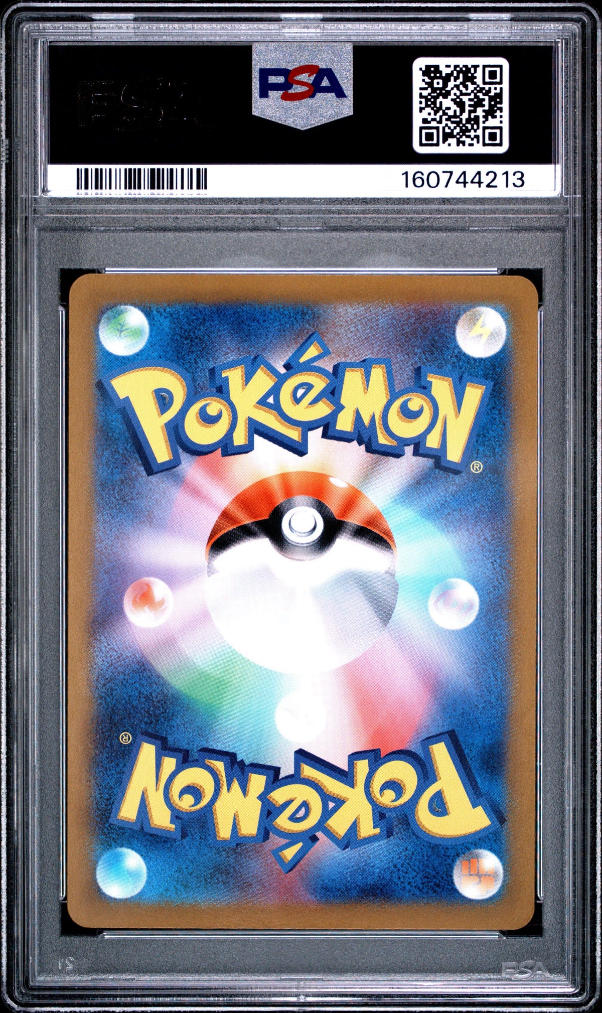 Wartortle #171 PSA 10 2023 Art Rare Scarlet & Violet 151 SV2a  Japanese Pokemon TCG