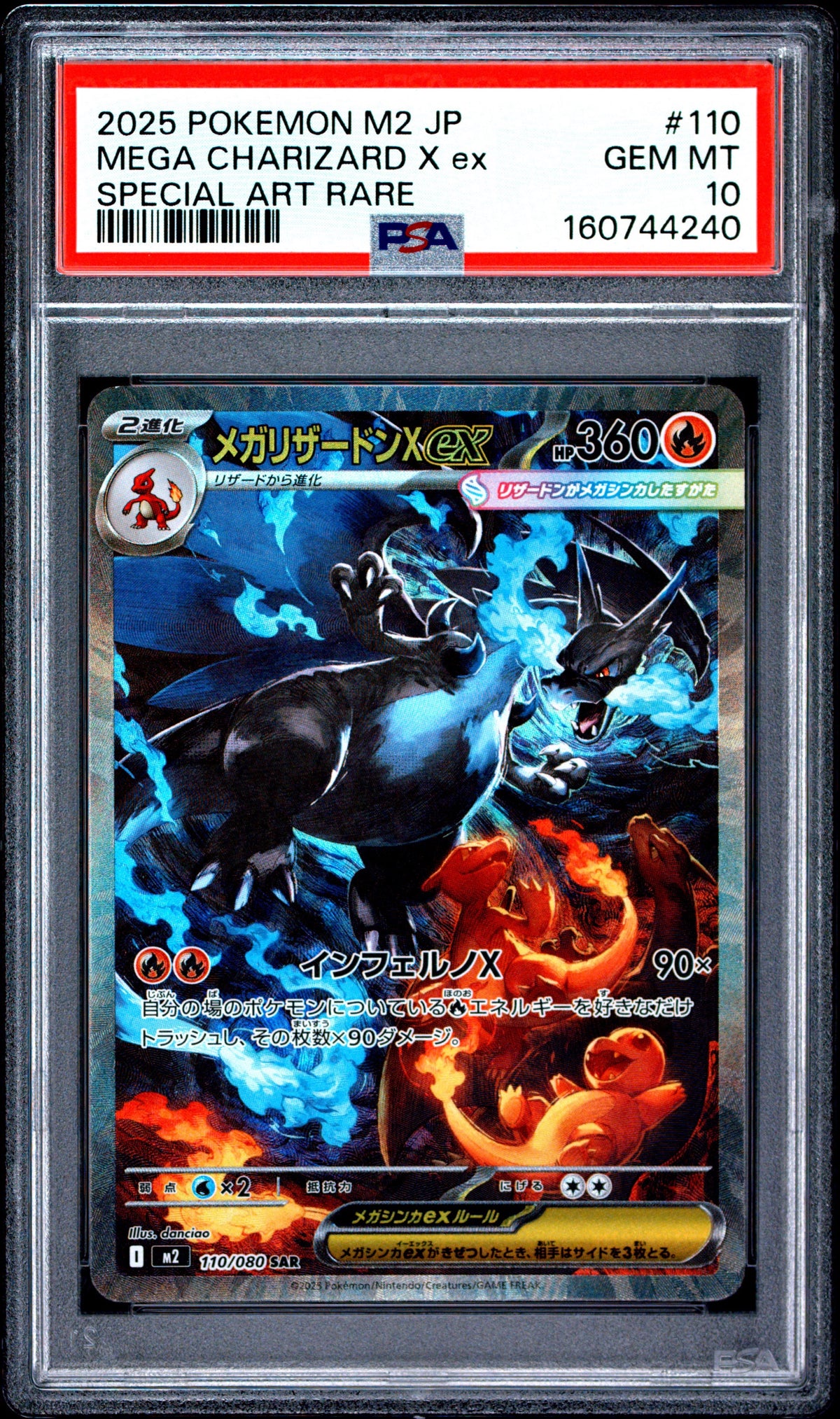 Mega Charizard X ex #110 PSA 10 Special Art Rare M2-INFERNO X Pokemon TCG