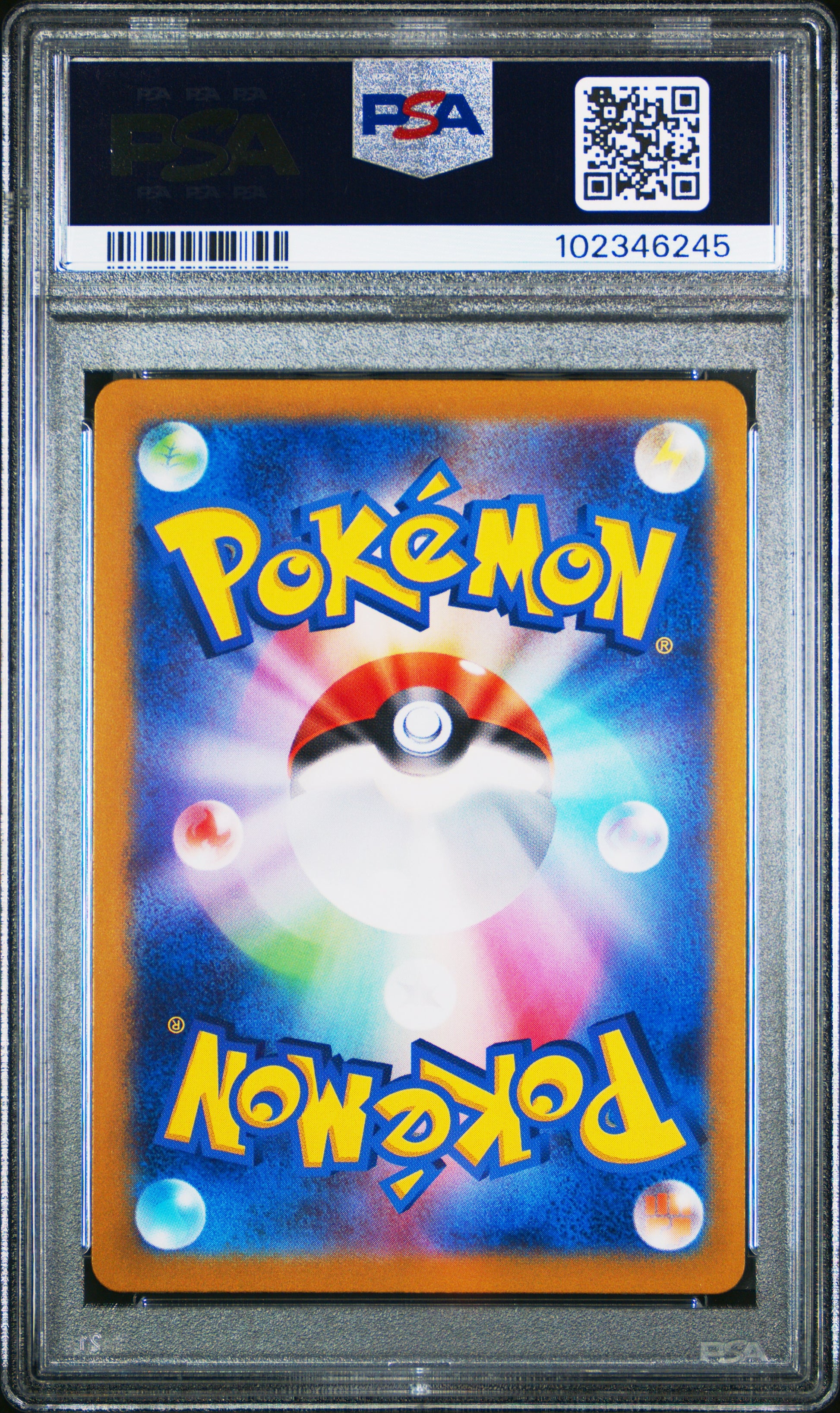 2023 POKEMON JAPANESE SV2a-POKEMON 151 #167 IVYSAUR - PSA GEM MT 10