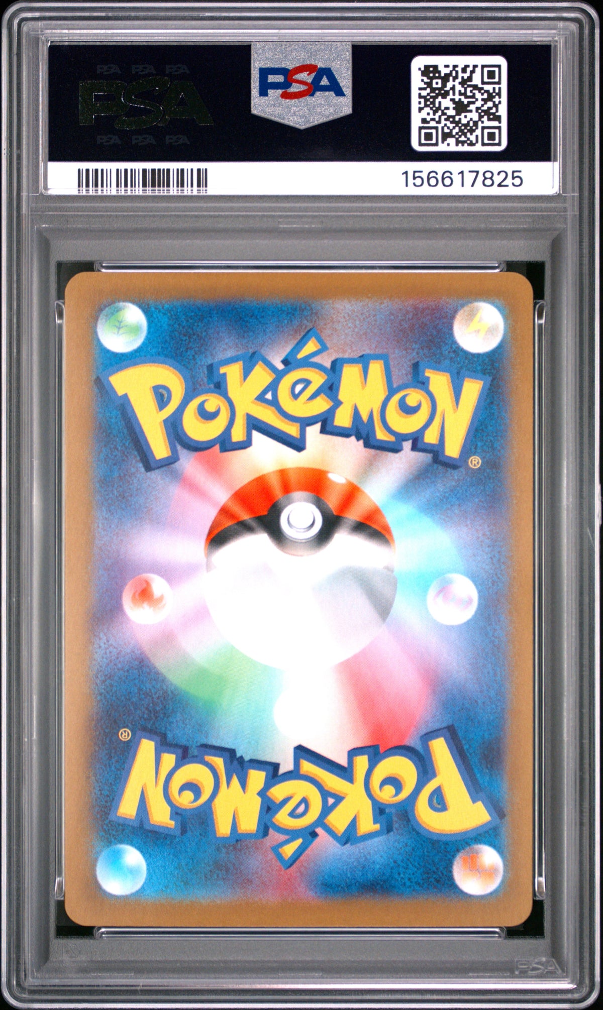 2024 POKEMON JAPANESE SV8a-TERASTAL FEST ex #092 UMBREON - PSA GEM MT 10