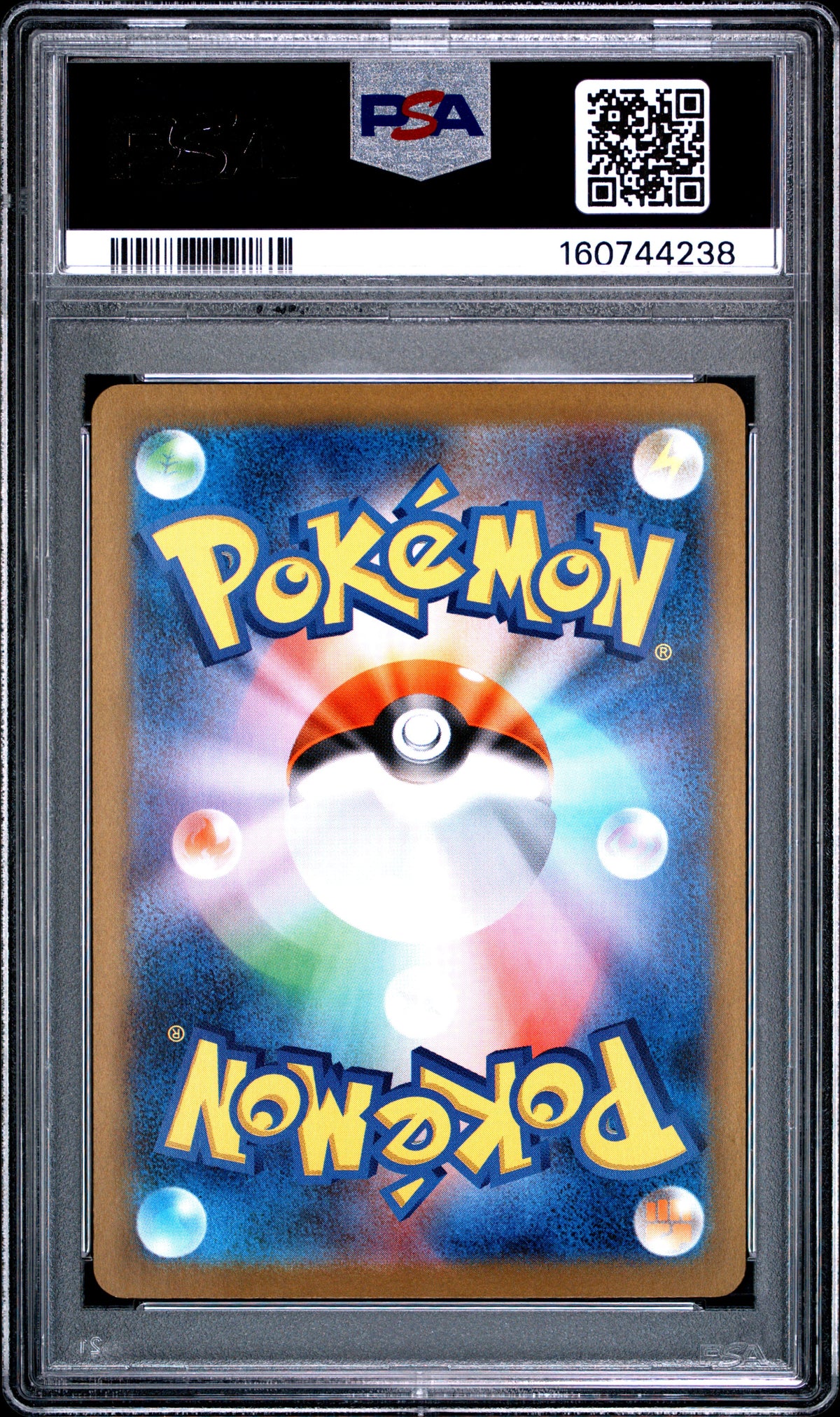2024 POKEMON JAPANESE SV8a-TERASTAL FEST ex #202 FLAREON ex - PSA GEM MT 10