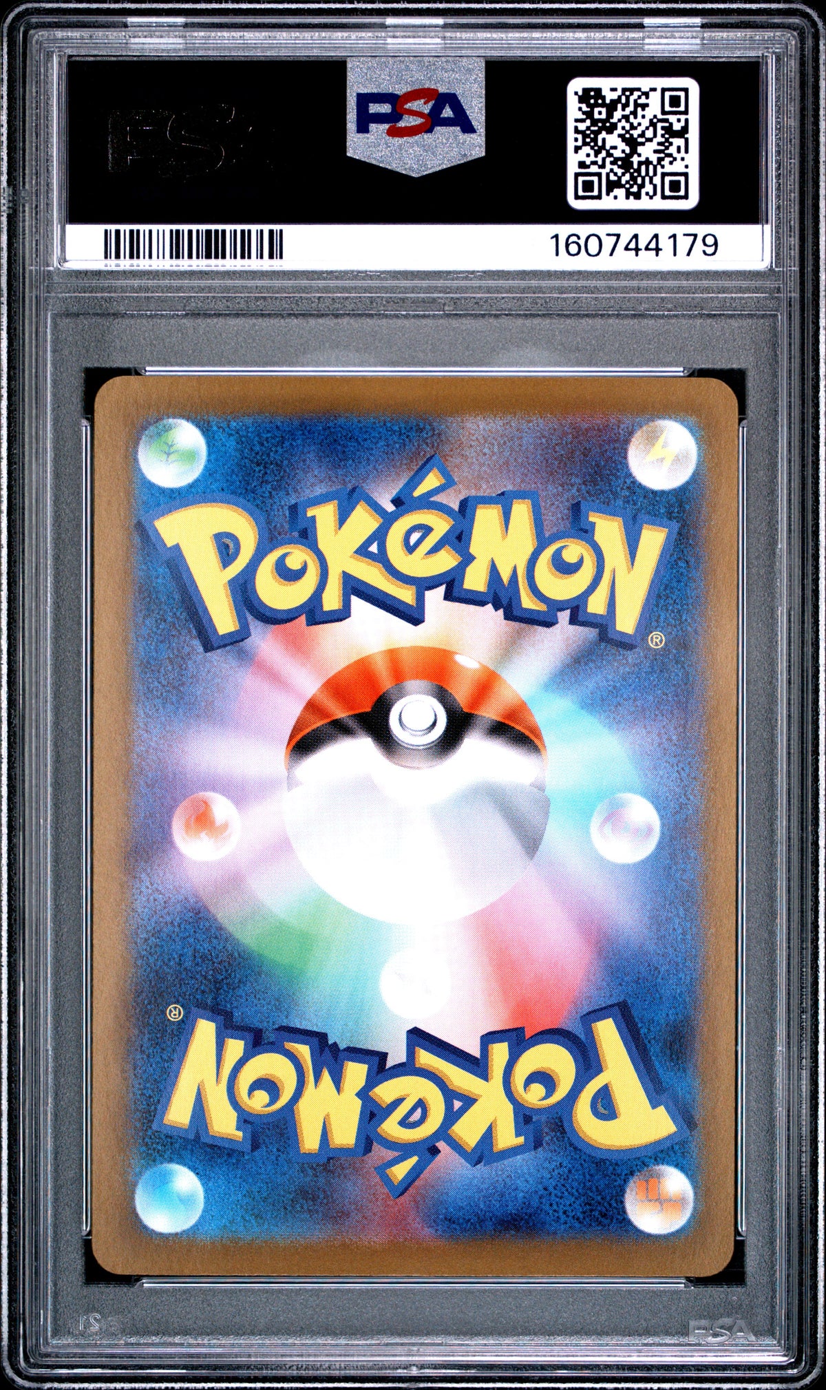 2024 POKEMON JAPANESE SV8a-TERASTAL FEST ex #237 TERAPAGOS ex - PSA GEM MT 10