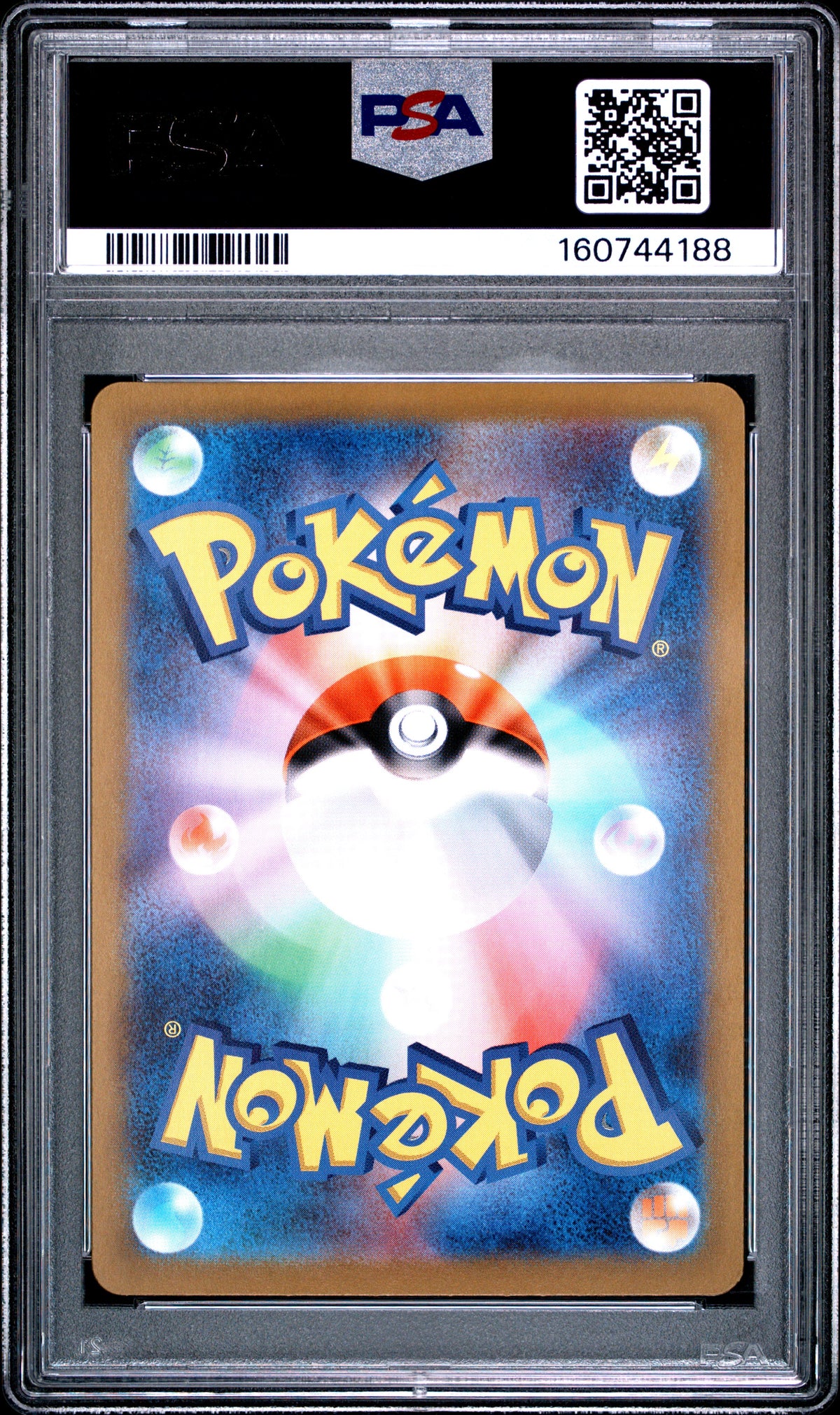 2024 POKEMON JAPANESE SV7a-PARADISE DRAGONA #070 LATIOS - PSA GEM MT 10