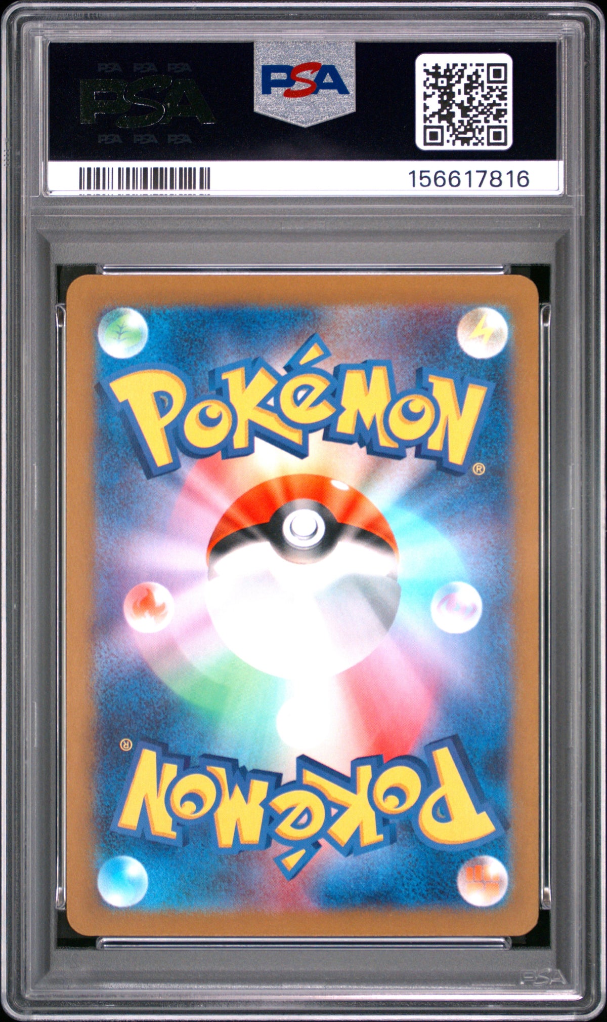 2024 POKEMON JAPANESE SV7a-PARADISE DRAGONA #070 LATIOS - PSA GEM MT 10