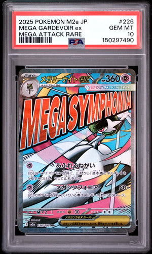 Mega Gardevoir Ex #226 PSA 10 Mega Attack Rare Mega evolution MEGA DREAM ex Japanese Pokemon TCG