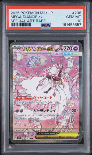 Mega Diancie Ex #238 PSA 10 SAR Mega Evolution M2a-MEGA DREAM ex Japanese Pokemon TCG
